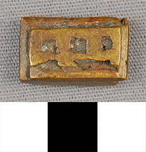 Thumbnail of Gold Weight (2012.03.0625)