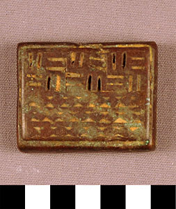 Thumbnail of Gold Weight (2012.03.0658)