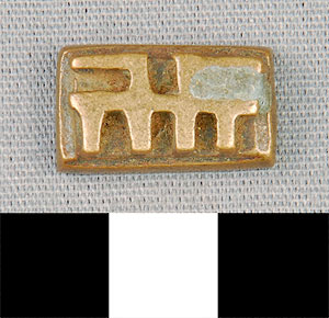 Thumbnail of Gold Weight (2012.03.0770)