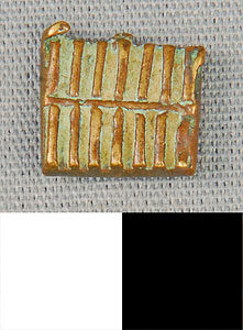 Thumbnail of Gold Weight (2012.03.0771)