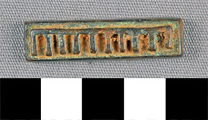 Thumbnail of Gold Weight (2012.03.0783)