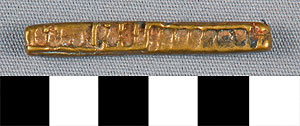 Thumbnail of Gold Weight (2012.03.0784)