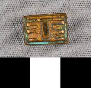 Thumbnail of Gold Weight (2012.03.0789)