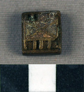 Thumbnail of Gold Weight (2012.03.0959)