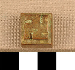 Thumbnail of Gold Weight (2012.03.1013)