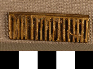 Thumbnail of Gold Weight (2012.03.1036)