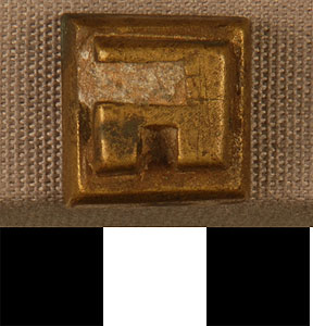 Thumbnail of Gold Weight (2012.03.1060)