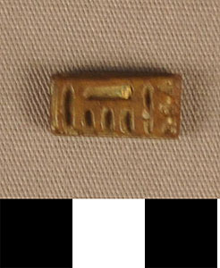 Thumbnail of Gold Weight (2012.03.1096)