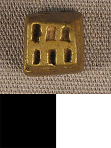 Thumbnail of Gold Weight (2012.03.1103)