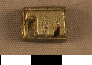 Thumbnail of Gold Weight (2012.03.1146)