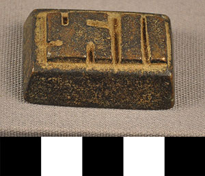 Thumbnail of Gold Weight (2012.03.1196)