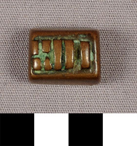 Thumbnail of Gold Weight (2012.03.1248)
