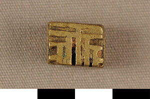 Thumbnail of Gold Weight (2012.03.1275)