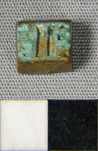 Thumbnail of Gold Weight (2012.03.1389)