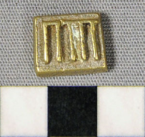 Thumbnail of Gold Weight (2012.03.1398)