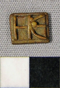 Thumbnail of Gold Weight (2012.03.1444)