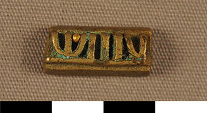 Thumbnail of Gold Weight (2012.03.1465)