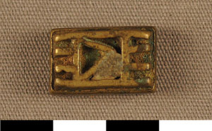 Thumbnail of Gold Weight (2012.03.1466)