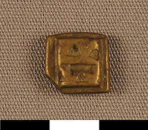 Thumbnail of Gold Weight (2012.03.1468)