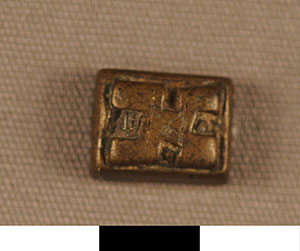 Thumbnail of Gold Weight (2012.03.1470)