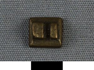 Thumbnail of Gold Weight (2012.03.1582)