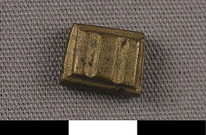 Thumbnail of Gold Weight (2012.03.1597)