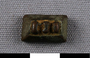 Thumbnail of Gold Weight (2012.03.1603)