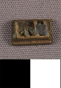 Thumbnail of Gold Weight (2012.03.1625)