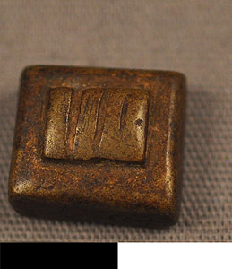 Thumbnail of Gold Weight (2012.03.1714)