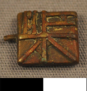 Thumbnail of Gold Weight (2012.03.1729)