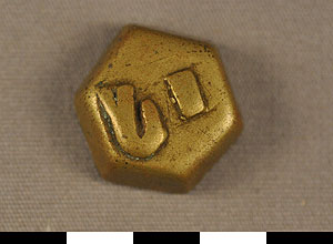 Thumbnail of Gold Weight (2012.03.1753)