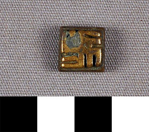 Thumbnail of Gold Weight (2012.03.1783)
