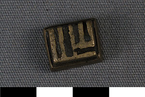 Thumbnail of Gold Weight (2012.03.1920)