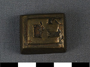 Thumbnail of Gold Weight (2012.03.1927)