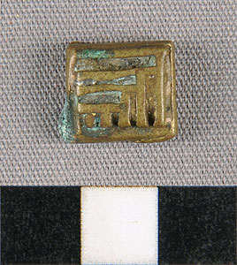Thumbnail of Gold Weight (2012.03.1949)
