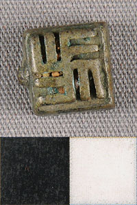 Thumbnail of Gold Weight (2012.03.1951)