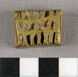 Thumbnail of Gold Weight (2012.03.1974)
