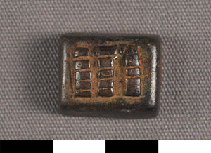 Thumbnail of Gold Weight (2012.03.2157)