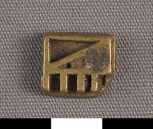 Thumbnail of Gold Weight (2012.03.2160)