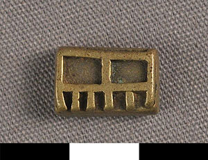 Thumbnail of Gold Weight (2012.03.2166)