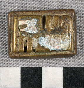 Thumbnail of Gold Weight (2012.03.2183)