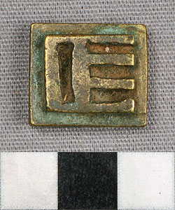 Thumbnail of Gold Weight (2012.03.2199)