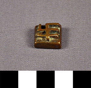 Thumbnail of Gold Weight (2012.03.2205)