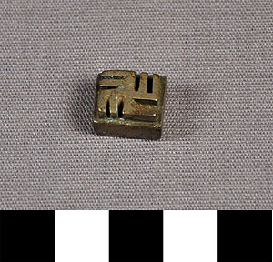 Thumbnail of Gold Weight (2012.03.2248)