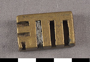 Thumbnail of Gold Weight (2012.03.2291)