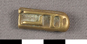 Thumbnail of Gold Weight (2012.03.2305)