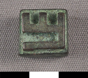 Thumbnail of Gold Weight (2012.03.2308)