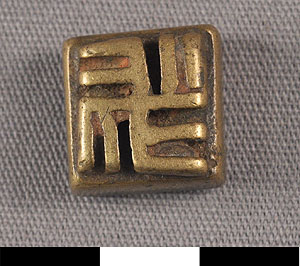 Thumbnail of Gold Weight (2012.03.2314)