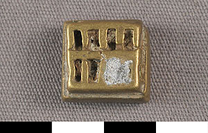 Thumbnail of Gold Weight (2012.03.2318)
