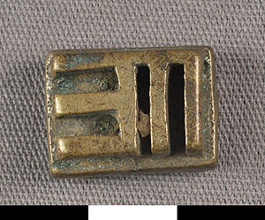 Thumbnail of Gold Weight (2012.03.2339)